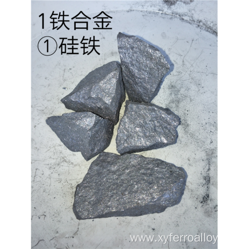 High Quality Ferro Silicon Alloy